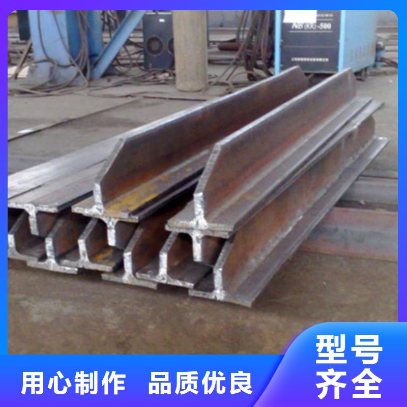 高频焊接T型钢图片翼板厚度12mm