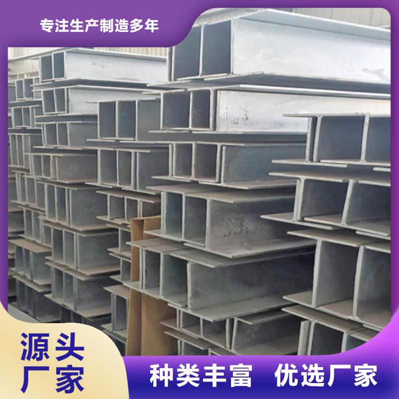 T型钢100*100*5.5*8T型钢Q235B/Q345B62.5*125*6.5*9200*100*5.5*8
