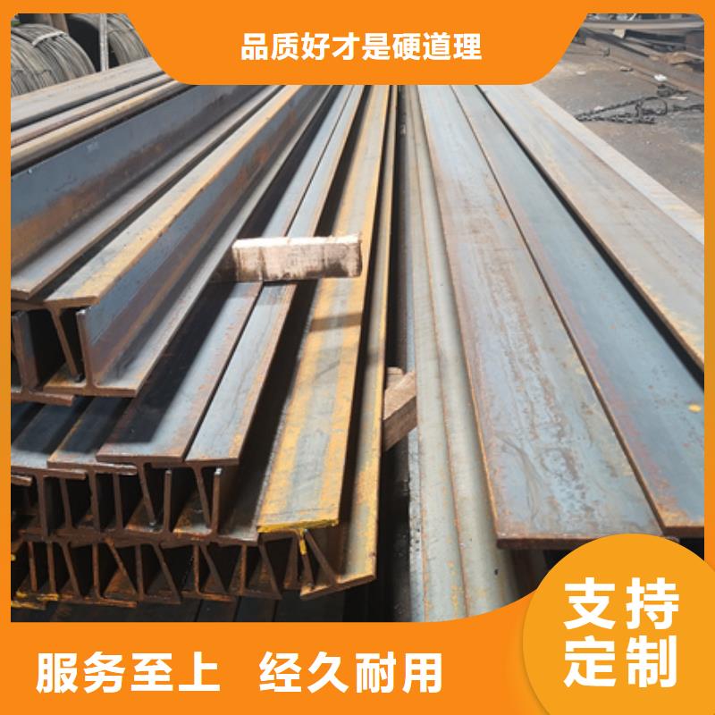 t型钢带参数出厂价格热轧T型钢
