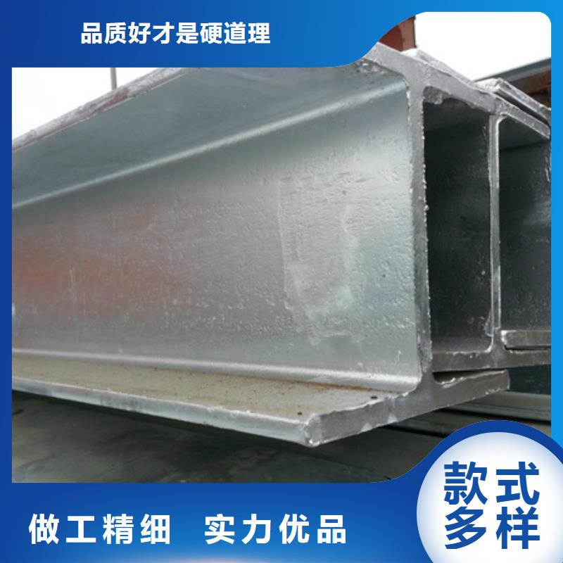 150*150*7*10t型钢规格表报价T型钢Q235B/Q345B87.5*175*7.5*11200*100*5.5*8