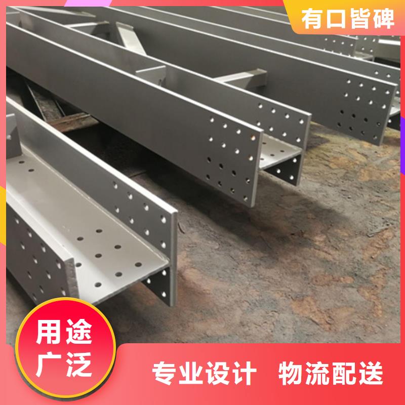T型钢理论重量表T型钢规格T型钢厂家,焊接t型钢,幕墙t型钢