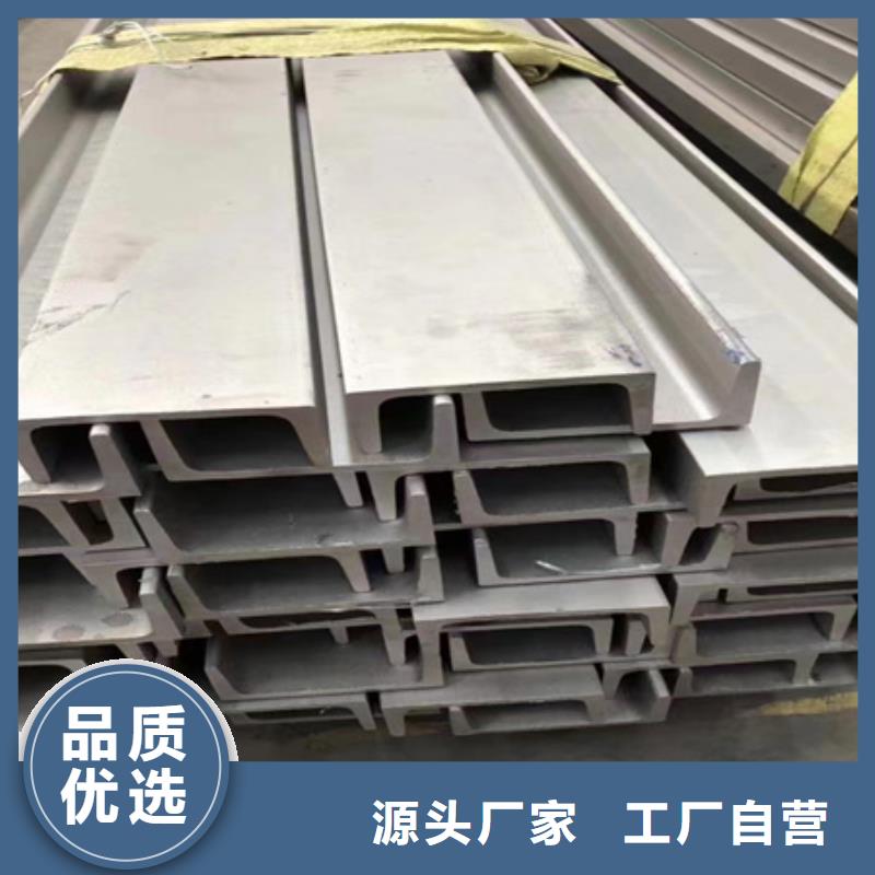 什么是T型钢T型钢Q235B/Q345B50*50*7150*150*7*10