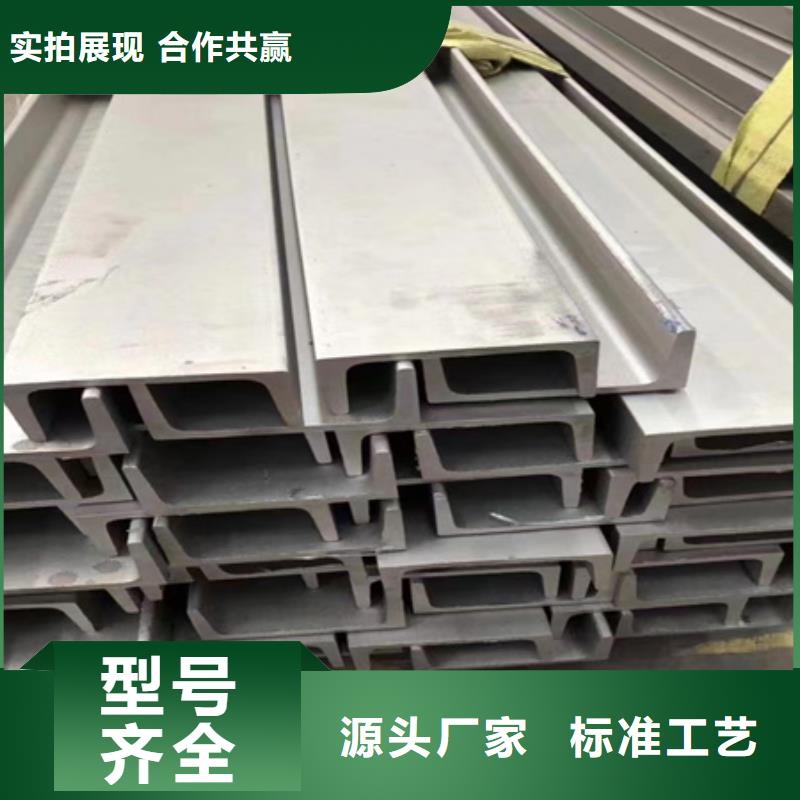 儋州市H型钢横梁在线报价理论重量和截面特性
