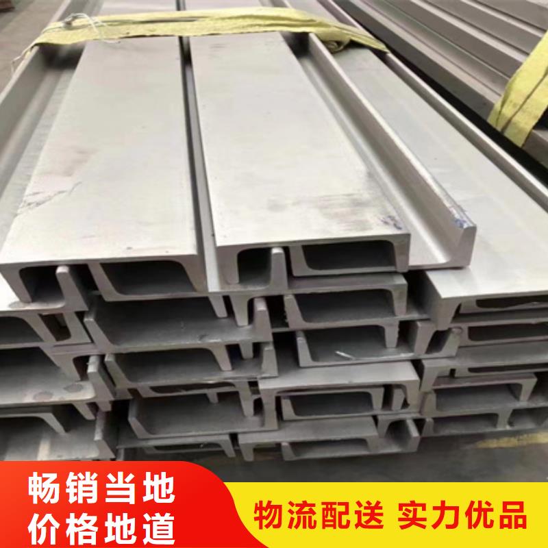 立柱重钢图片25*25*3t型钢