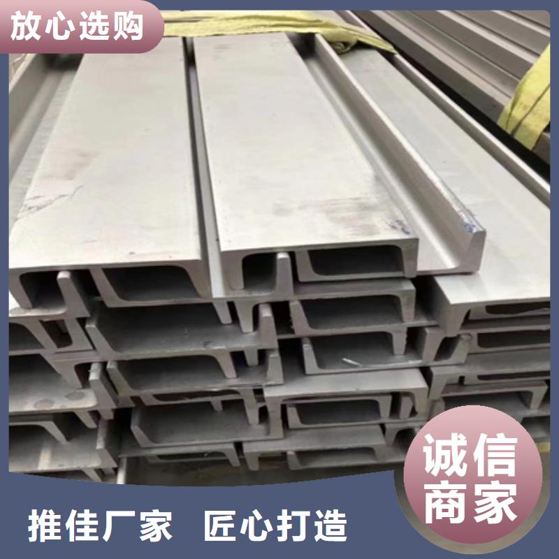 焊接工字钢图片Q235B