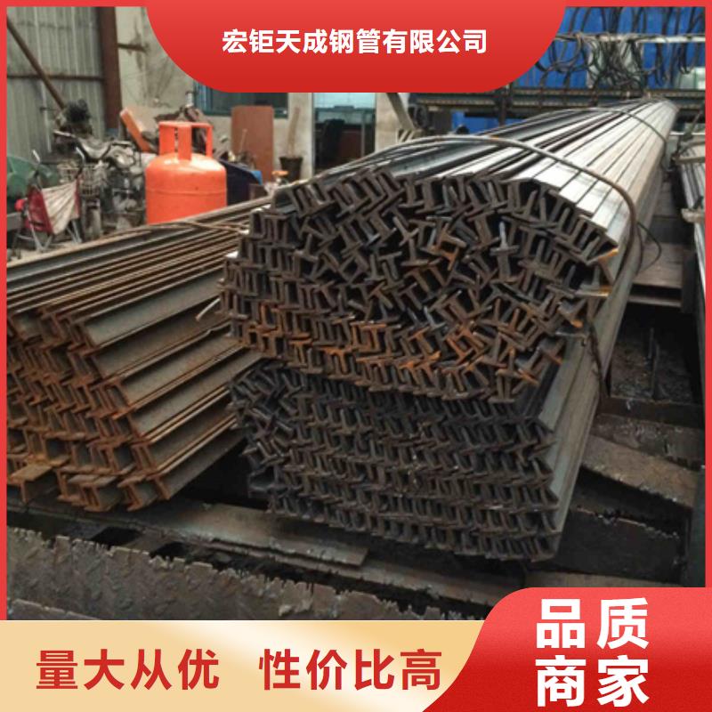 t型钢规格表大全		等边角钢		z型钢	t型钢的规格和标准T型钢参数
