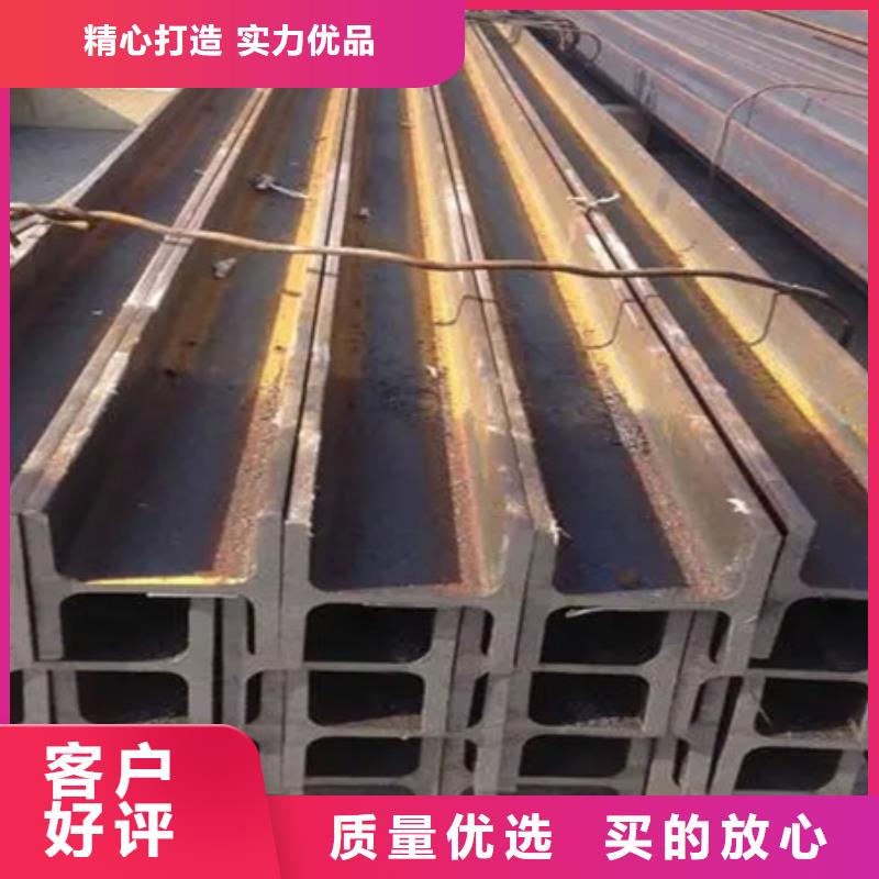 T型钢,42crmo钢管切割厂家大量现货