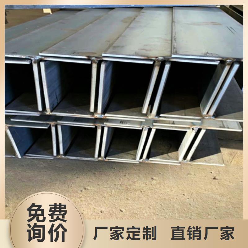 t型钢的规格与重量表诚信企业40*4