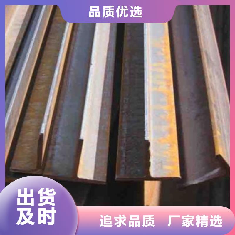 焊接工字钢图片Q235B