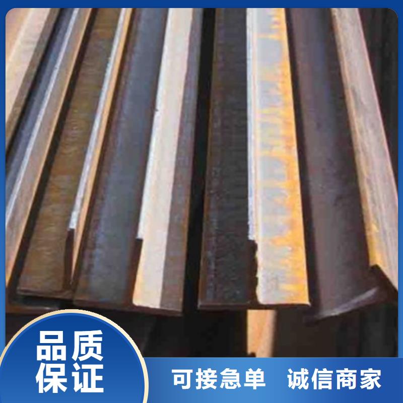t型钢的规格与重量表厂家报价腰厚