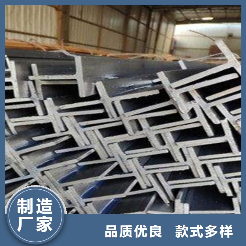 栓接T型钢现货报价T型钢