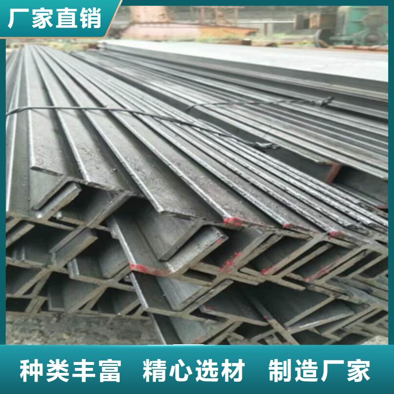 T型钢的生产工艺T型钢Q235B/Q345B87.5*175*7.5*11150*150*7*10