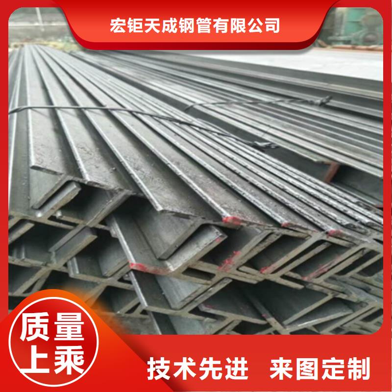 塞孔焊T型钢现货齐全T型钢