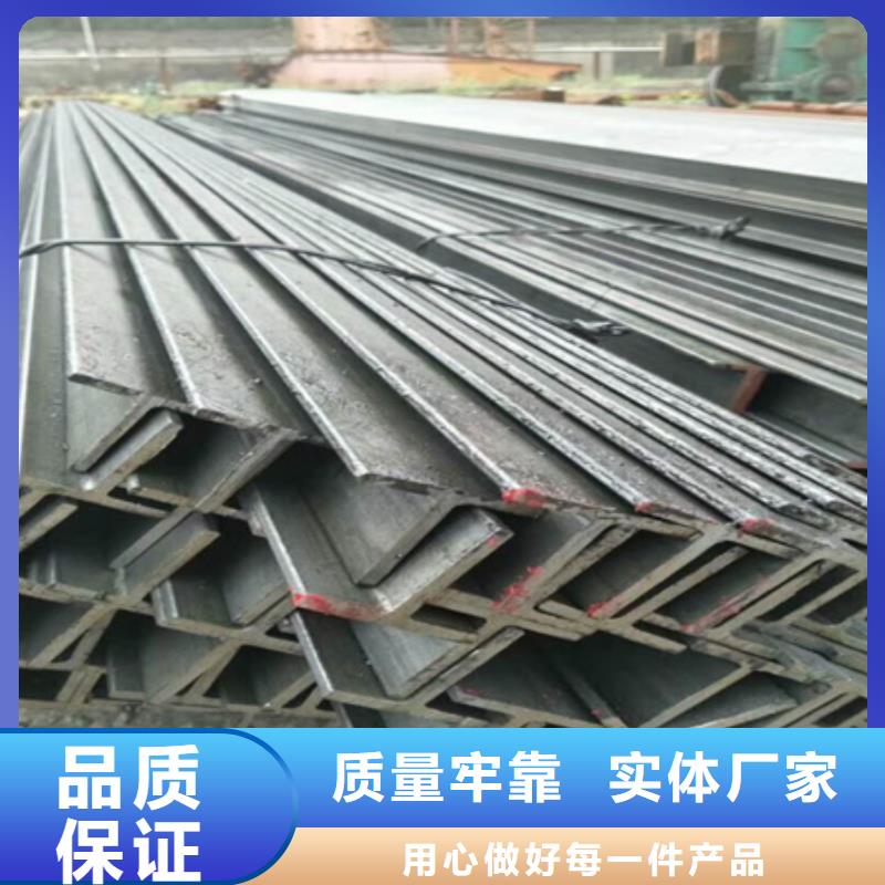 t型钢带参数规格齐全腰厚
