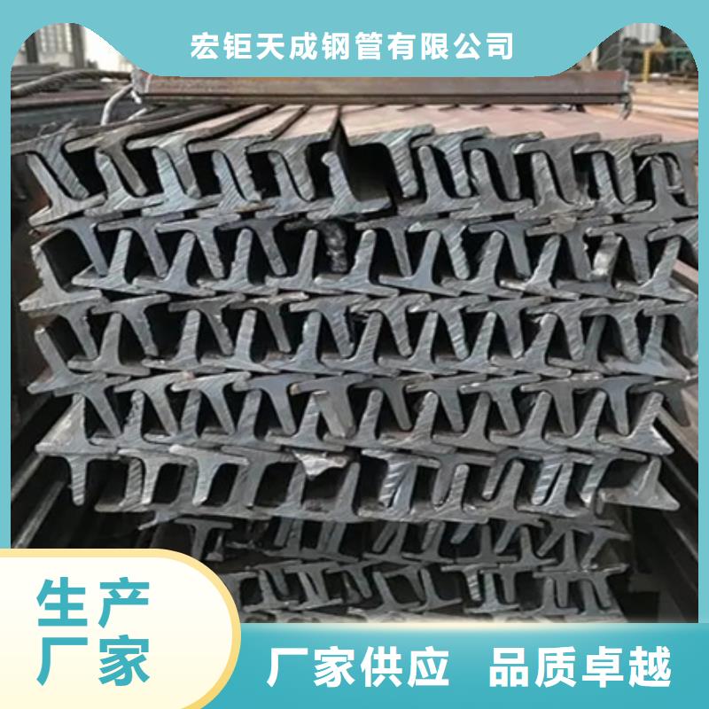 150*150*7*10t型钢规格表厂家T型钢Q235B/Q345B25*25*2150*150*7*10