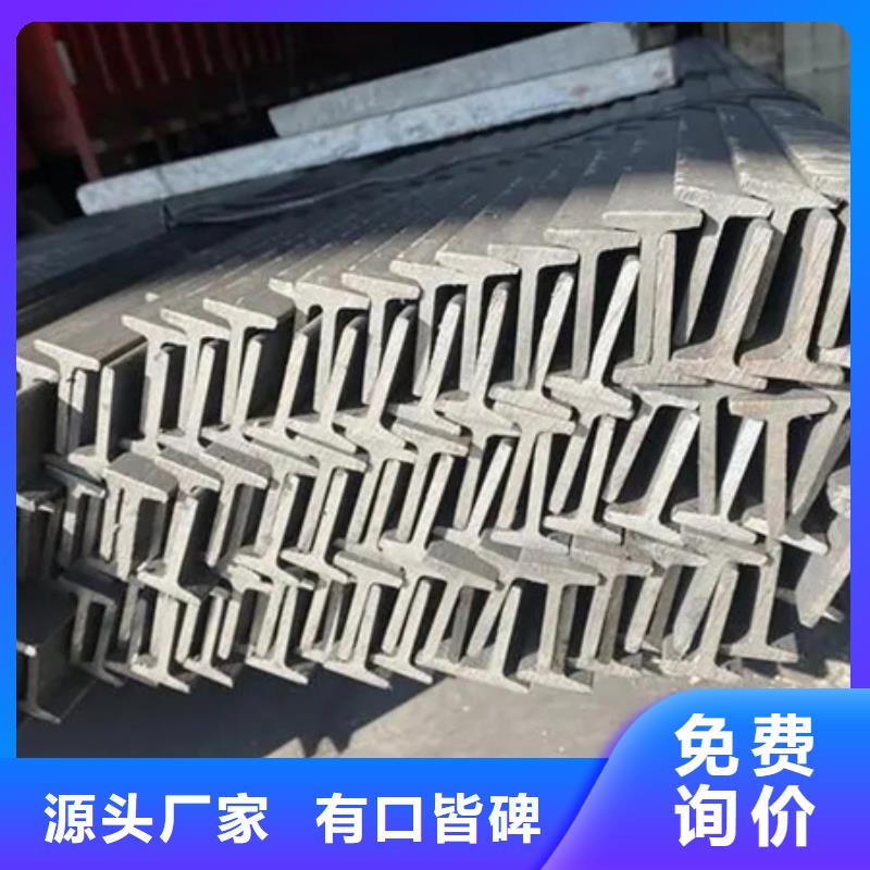 t型钢规格表大全		等边角钢		z型钢	t型钢的规格和标准T型钢参数