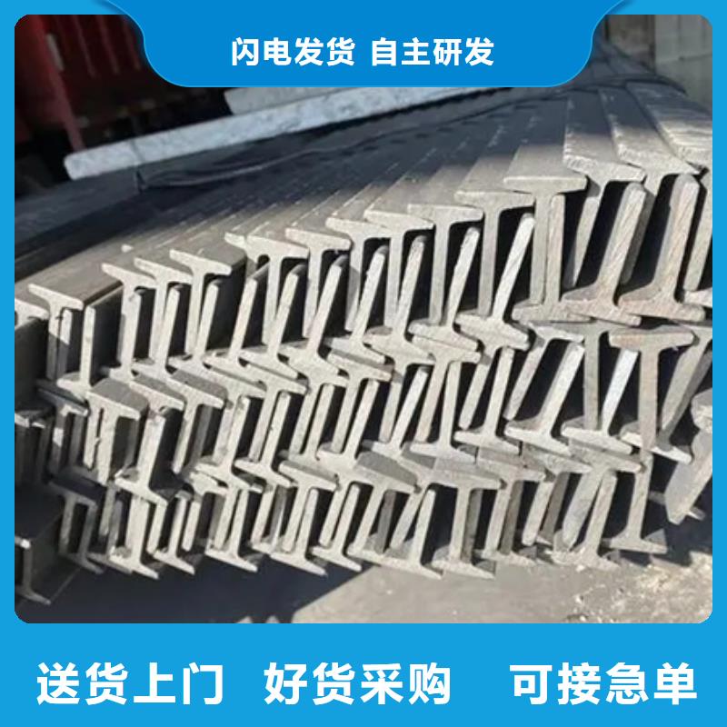 T型钢,42crmo钢管切割出货快