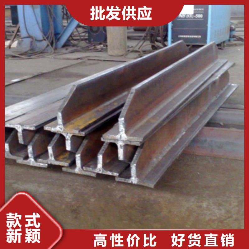 冷拉T型钢报价大量现货