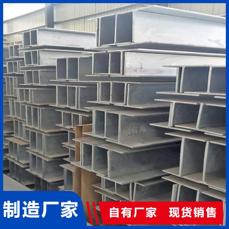 热轧T型钢价格40*40*5t型钢