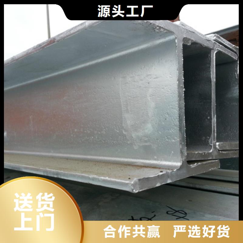 T型钢尺寸厂家-点击领取样品