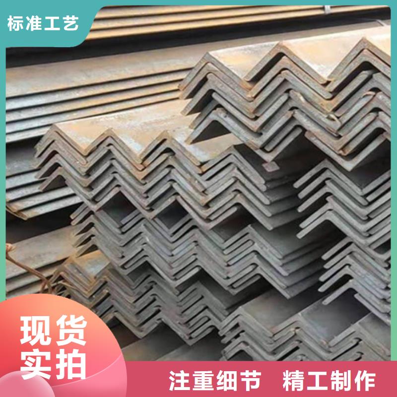 定做国标T型钢厂家