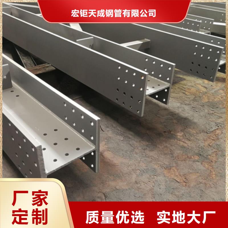 150*150*7*10t型钢规格表厂家T型钢Q235B/Q345B25*25*2150*150*7*10
