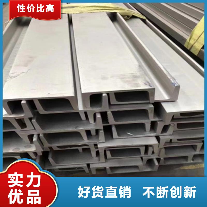 t型钢的规格与重量表报价30*3