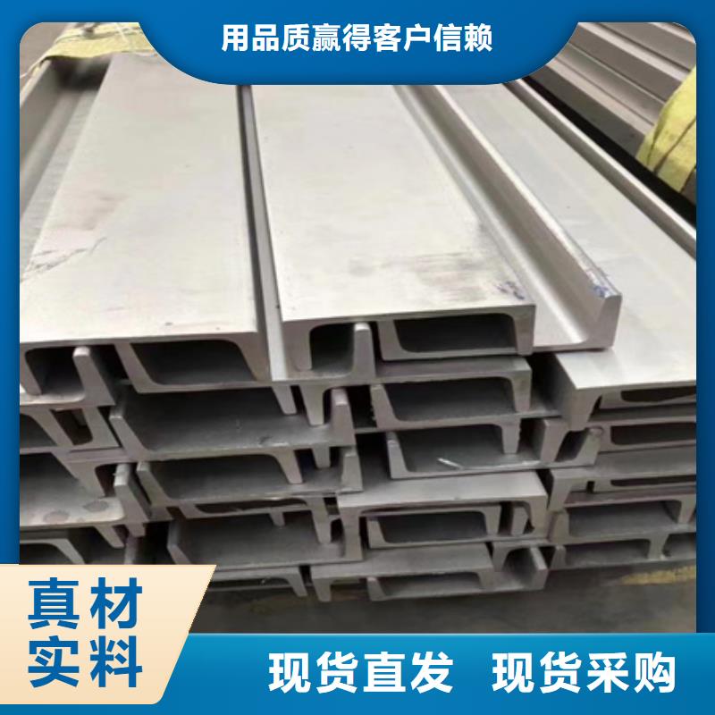 t型钢材规格型号-t型钢材规格型号保量