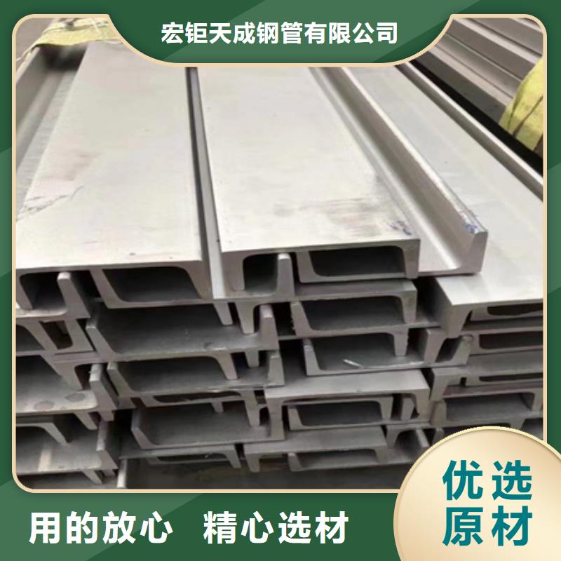 T型钢,T型钢厂家,T型钢价格,T型钢参数T型钢规格T型钢厂家,焊接t型钢,幕墙t型钢