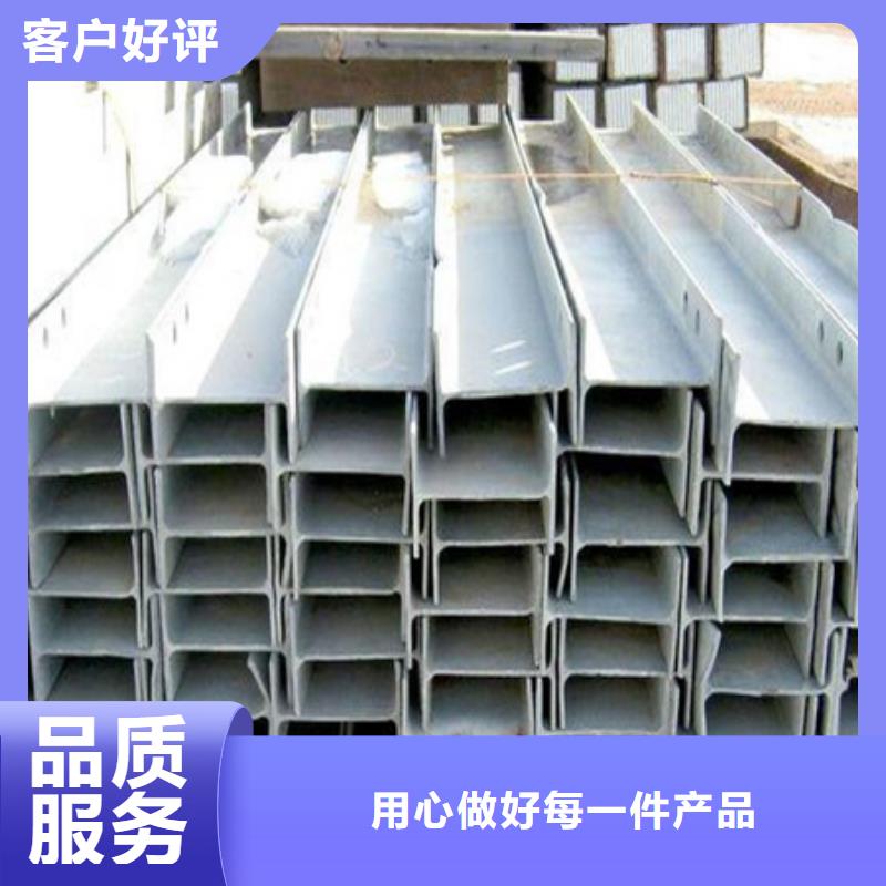 t型钢图片常规型号大量现货