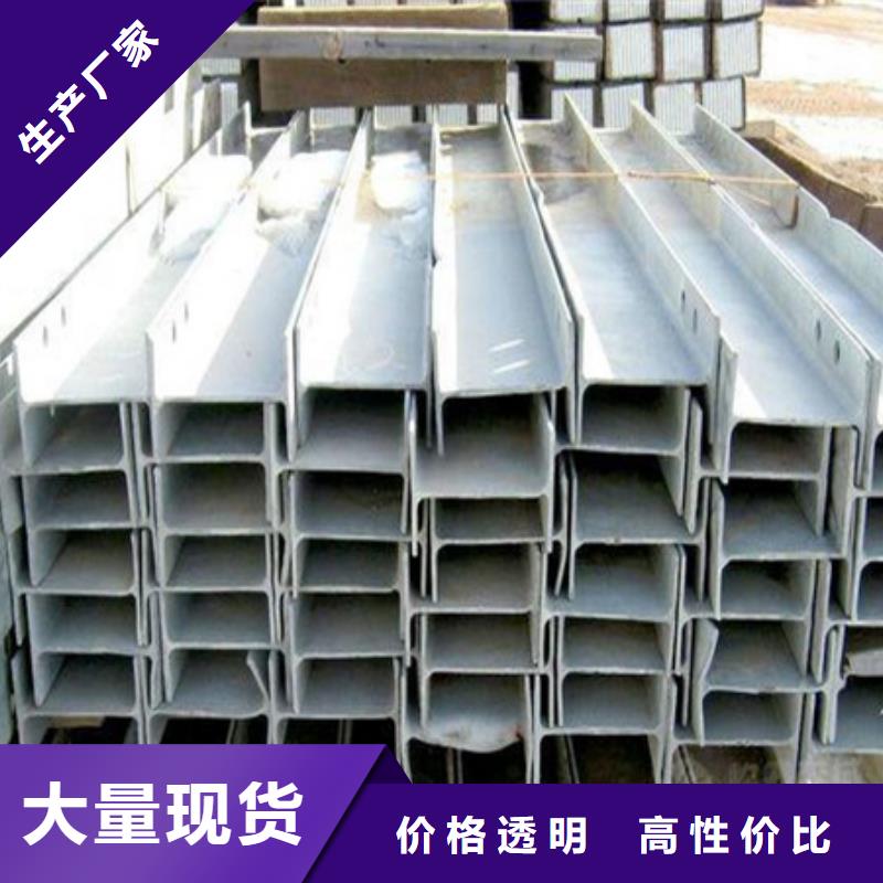 T型钢100*100*5.5*8T型钢Q235B/Q345B100*100*5.5*8100*100*6*8