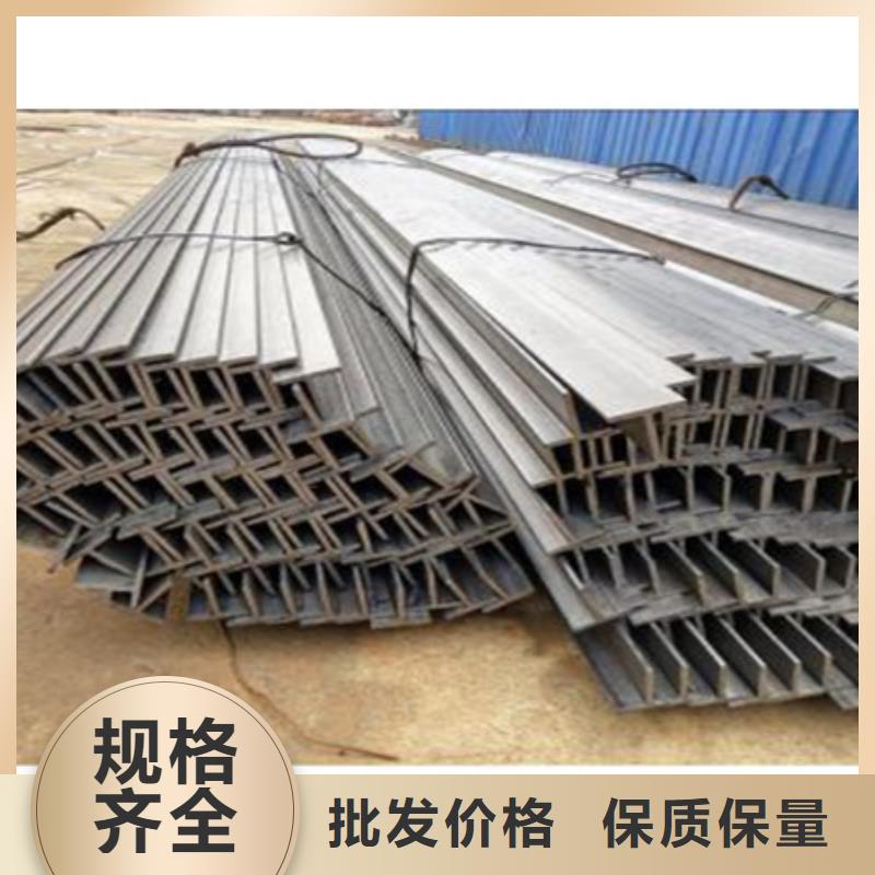 t型钢的规格与重量表实体大厂60*6
