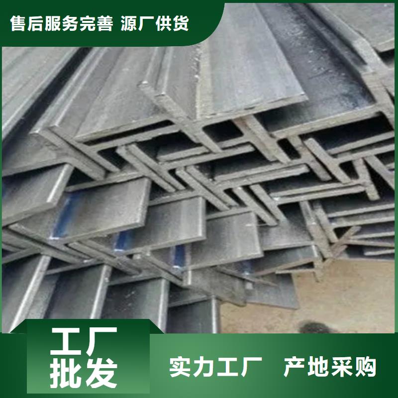 T型钢理论重量表T型钢规格T型钢厂家,焊接t型钢,幕墙t型钢