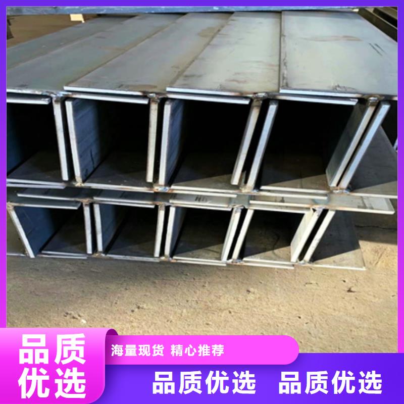 高频焊热轧H型钢材图片T型钢截面尺寸