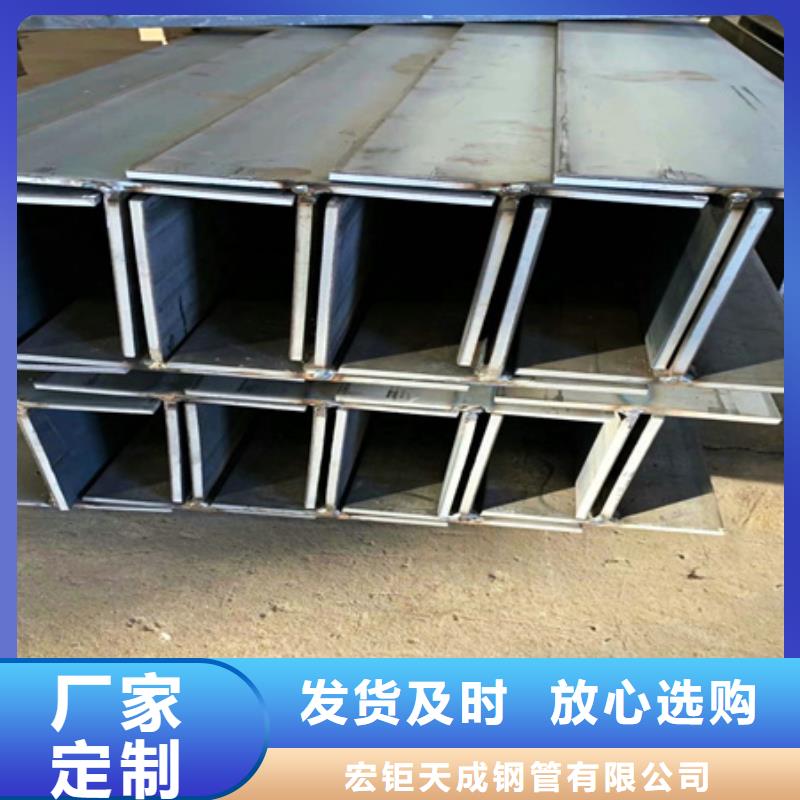 塞孔焊T型钢现货齐全T型钢