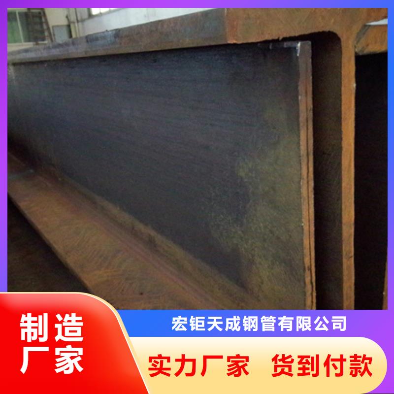 热轧T型钢价格40*40*5t型钢