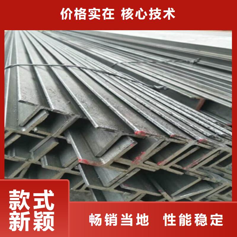 t型钢图片-发货迅速