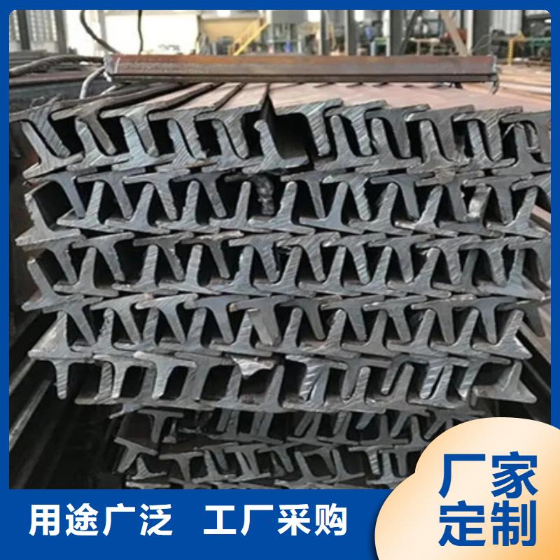 定做国标T型钢厂家