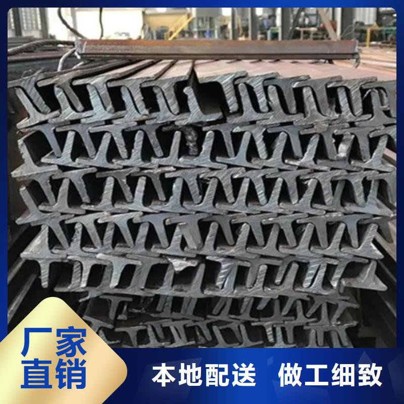 T型钢_42CRMO钢管切割零售诚信商家服务热情