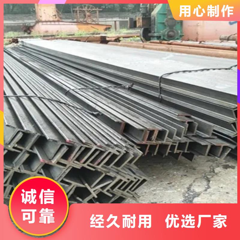 t型钢的规格与重量表厂家报价腰厚