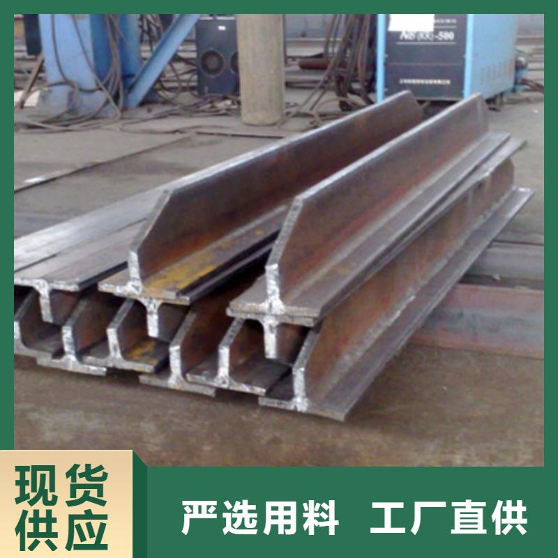 【T型钢】冷拔方钢供货及时