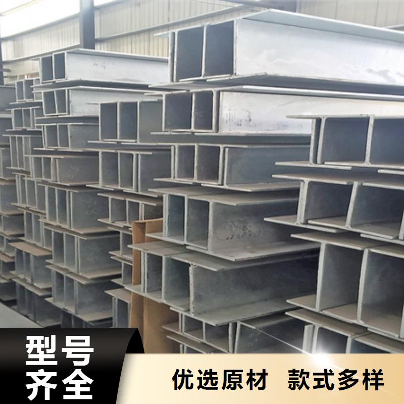 什么是T型钢T型钢Q235B/Q345B50*50*7150*150*7*10