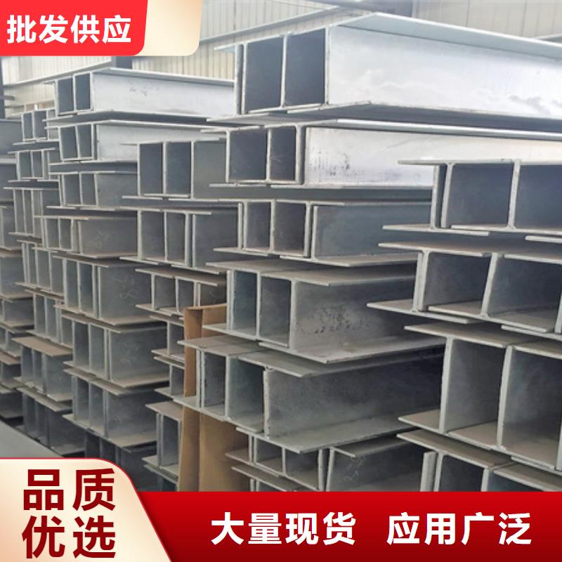 t型钢规格型号尺寸图片40*4