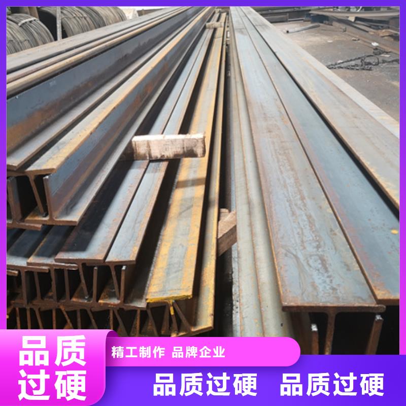 T型钢的生产工艺T型钢Q235B/Q345B87.5*175*7.5*11150*150*7*10
