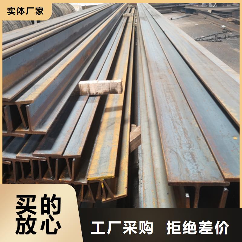 t型钢尺寸T型钢Q235B/Q345B62.5*60*6*8150*150*7*10