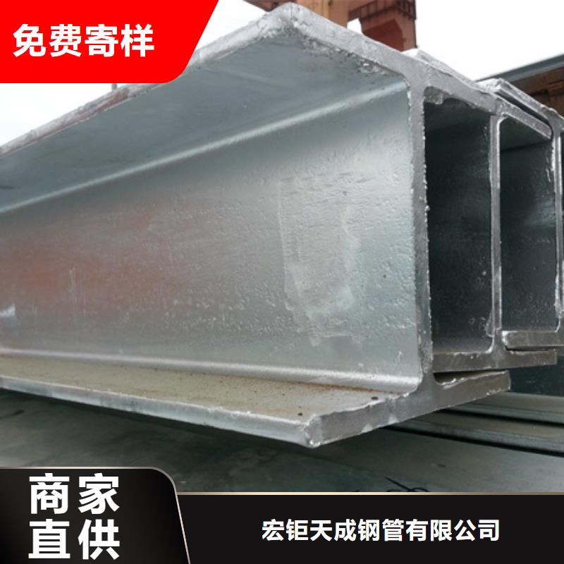 热轧剖分T型钢钢结构T型钢Q235B/Q345B40*40*4150*150*7*10