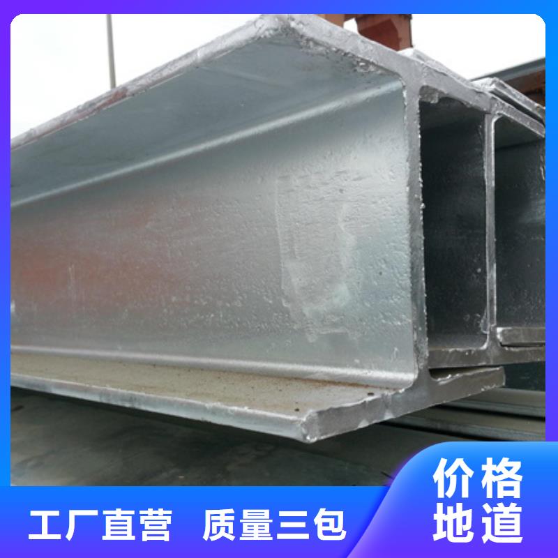 冷拉T型钢报价大量现货