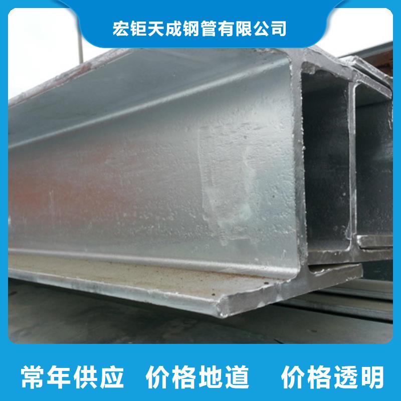 t型钢规格表