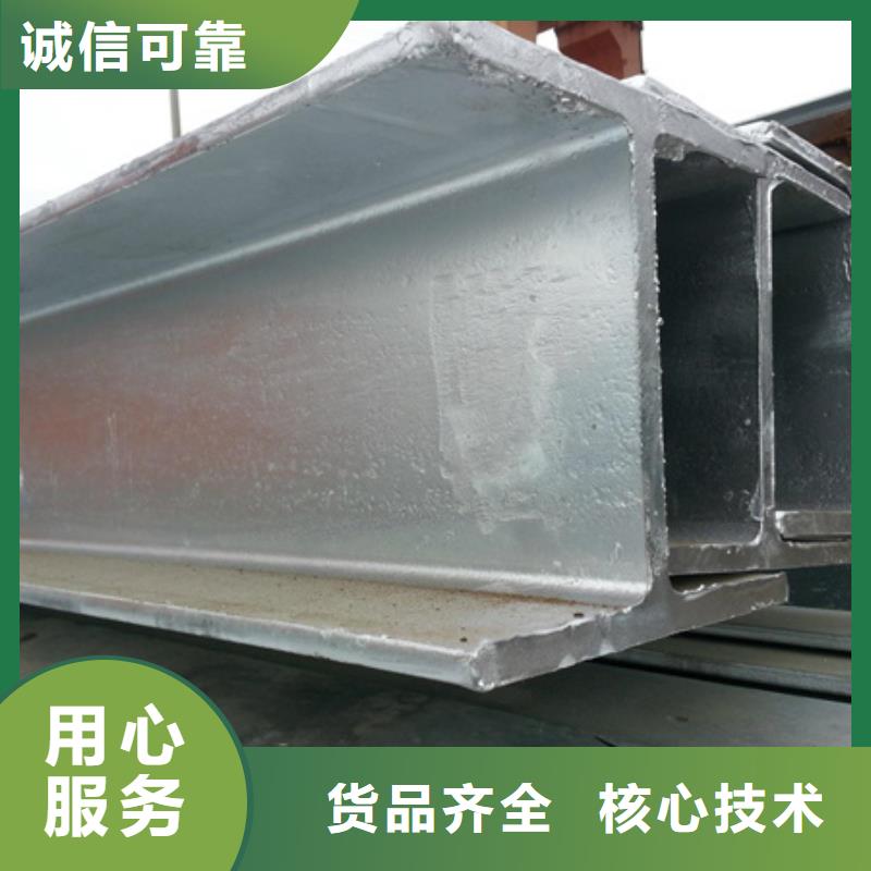 t型钢的规格与重量表报价30*3