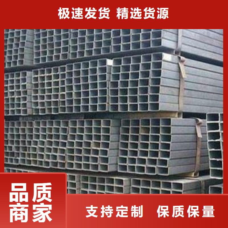T型钢_42CRMO钢管切割零售诚信商家服务热情